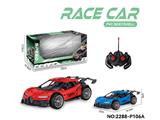 OBL10465459 - Remote control cars / tanks