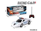 OBL10465473 - Remote control cars / tanks
