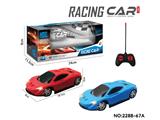 OBL10465478 - Remote control cars / tanks