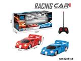 OBL10465479 - Remote control cars / tanks