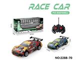 OBL10465481 - Remote control cars / tanks