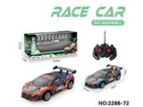 OBL10465485 - Remote control cars / tanks