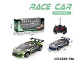 OBL10465488 - Remote control cars / tanks