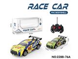 OBL10465494 - Remote control cars / tanks