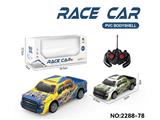 OBL10465497 - Remote control cars / tanks