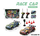 OBL10465521 - Remote control cars / tanks