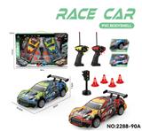 OBL10465522 - Remote control cars / tanks