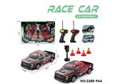 OBL10465530 - Remote control cars / tanks