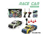OBL10465538 - Remote control cars / tanks