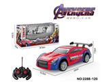 OBL10465541 - Remote control cars / tanks