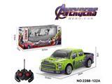 OBL10465546 - Remote control cars / tanks
