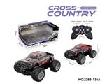 OBL10465557 - Remote control cars / tanks