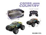 OBL10465558 - Remote control cars / tanks
