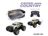 OBL10465559 - Remote control cars / tanks
