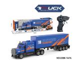 OBL10465598 - 1：16四通2.4G遥控拖头货柜车
