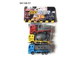 OBL10465607 - 3只回力工程车