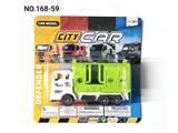 OBL10465609 - 单只回力动物园牢笼车