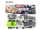 OBL10465611 - 4只回力动物园工具车
