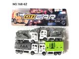 OBL10465612 - 4只回力动物园工具车