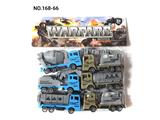 OBL10465616 - 6只回力工程车