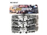 OBL10465617 - 6只回力动物园工具车