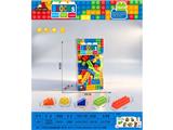 OBL10465621 - PET盒A款小颗粒积木230克(190PCS+)