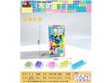 OBL10465622 - PET盒A款小颗粒马卡龙积木230克(190PCS+)