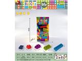 OBL10465623 - PET盒A款小颗粒莫兰迪积木230克(190PCS+)