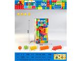 OBL10465624 - PET盒A款中颗粒积木150克(55PCS+)