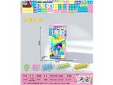 OBL10465625 - PET盒A款中颗粒马卡龙积木150克(55PCS+)