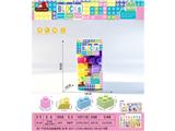 OBL10465627 - PET盒A款大颗粒马卡龙积木24PCS