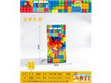 OBL10465631 - PET盒A款子弹头积木260克(280PCS+)