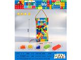 OBL10465633 - PET盒A款(含提手)小颗粒积木230克(190PCS+)