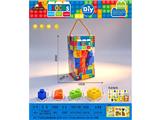 OBL10465638 - PET盒A款(含提手)大颗粒积木24PCS