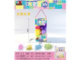 OBL10465639 - PET盒A款(含提手)大颗粒马卡龙积木24PCS