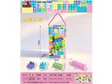 OBL10465641 - PET盒A款(含提手)小颗粒马卡龙积木180克(80PCS+)
