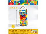 OBL10465643 - PET盒A款(含提手)子弹头积木260克(280PCS+)