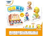 OBL10465695 - Pressing power toys