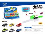OBL10465697 - Die-cast toys