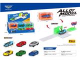 OBL10465698 - Die-cast toys