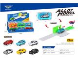 OBL10465700 - Die-cast toys
