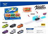 OBL10465701 - Die-cast toys