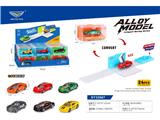 OBL10465702 - Die-cast toys