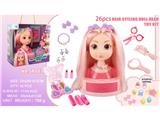 OBL10465720 - cosmetic