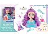 OBL10465724 - cosmetic