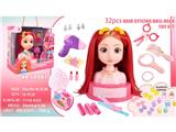 OBL10465725 - cosmetic