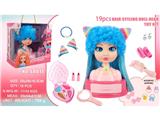 OBL10465729 - cosmetic