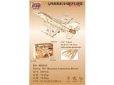 OBL10465741 - Patchwork