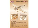 OBL10465743 - Patchwork