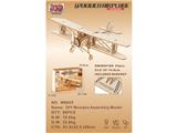 OBL10465744 - Patchwork